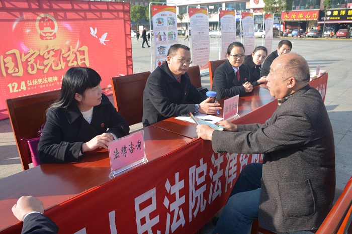 沙市区人民法院“12.4”国家宪法日宣传活动6.jpg