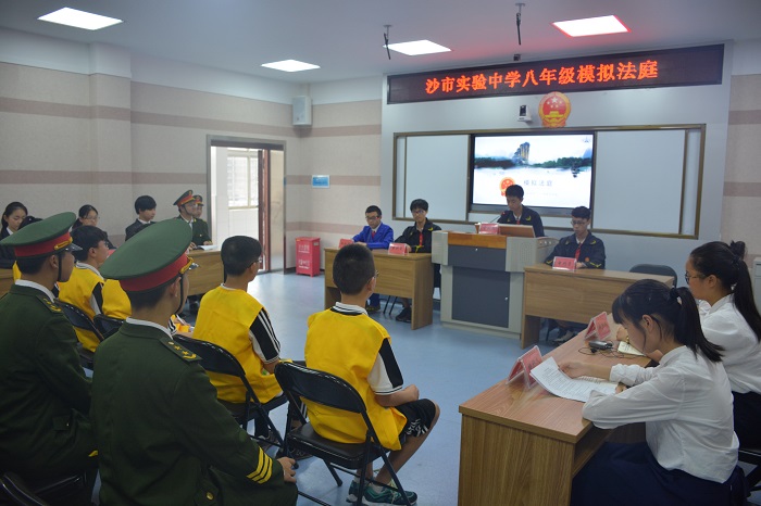 送法进校园1.jpg