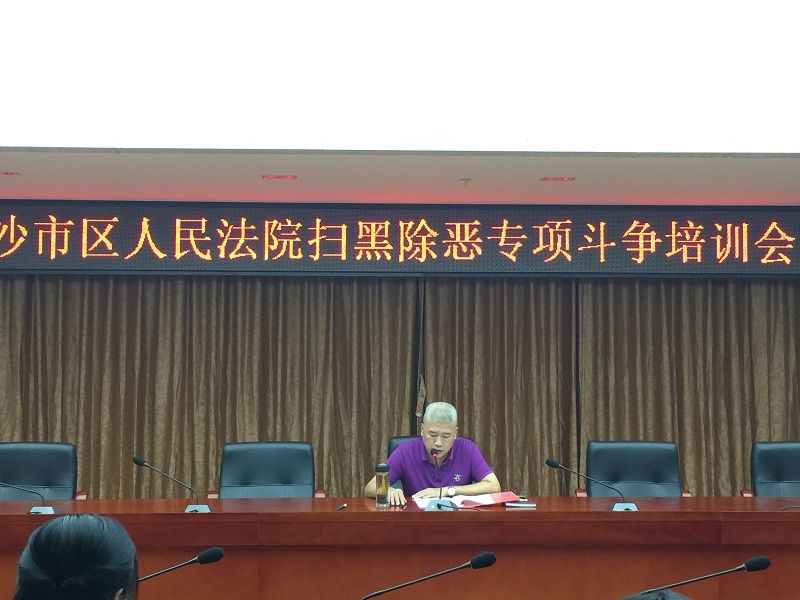 微信图片_20190820172719.jpg
