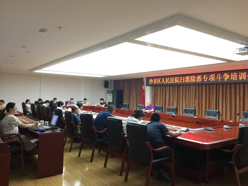 微信图片_20190820172713.jpg