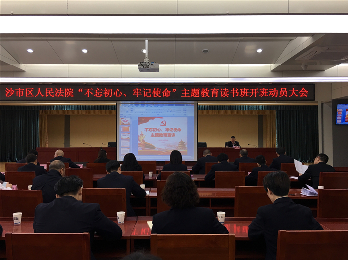 微信图片_20191009103945.jpg