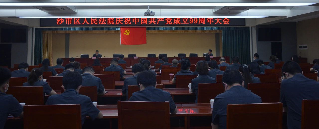 微信图片_20200701232220.jpg