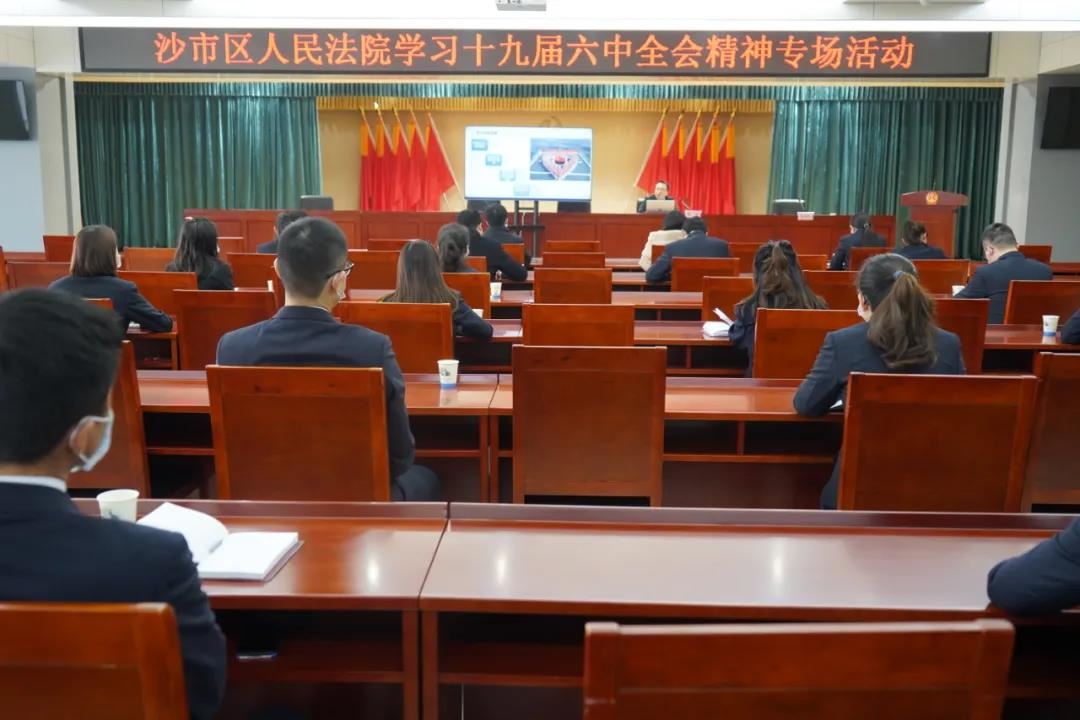 微信图片_20211213084350.jpg