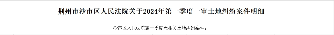 微信截图_20241030175340.png